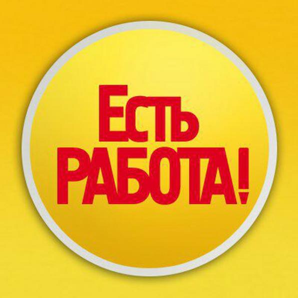 Требуется мастер по ремонту квартир